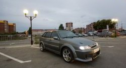 7 699 р. Передний бампер Апекс  Лада 2108 - 2115 (Неокрашенный)  с доставкой в г. Пермь. Увеличить фотографию 3