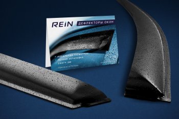 Дефлектор окон REIN (НАКЛАДНОЙ скотч 3М) Лада 2108 (1984-2003)