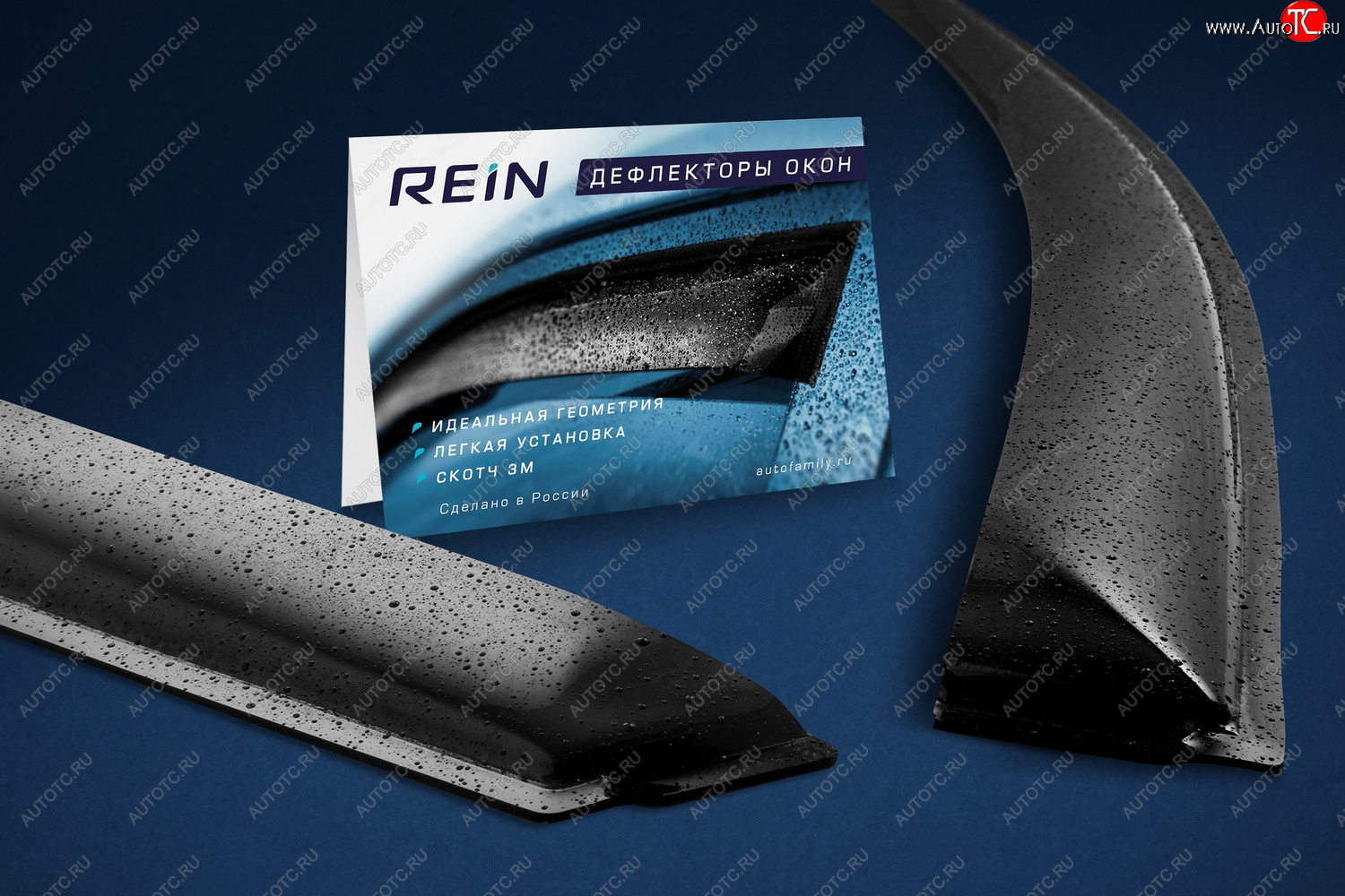 779 р. Дефлектор окон REIN (НАКЛАДНОЙ скотч 3М) Лада 2108 (1984-2003)  с доставкой в г. Пермь