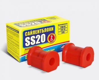 Полиуретановая втулка переднего стабилизатора SS20 Лада 2114 (2001-2014) (Спорт)