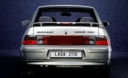 2 399 р. Бампер задний 21103 М-ка Лада 2110 седан (1995-2007) (Неокрашенный)  с доставкой в г. Пермь. Увеличить фотографию 2