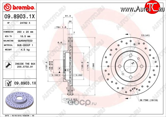7 849 р. Передний тормозной диск (вентилируемый, с перфорацией) BREMBO Лада 2110 седан (1995-2007)  с доставкой в г. Пермь