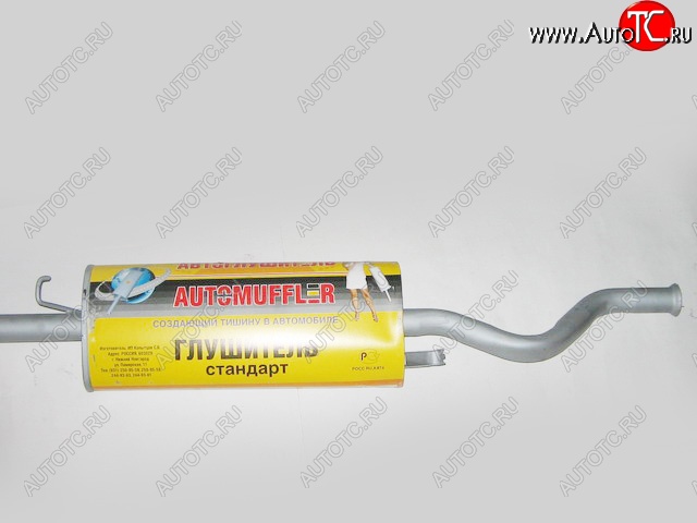 1 049 р. Глушитель (до 2007 г.) Автоглушитель-НН  Лада 2110 - 2111  с доставкой в г. Пермь