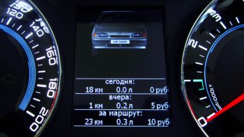 87 999 р. Комбинация приборов Ferrum GF 826 Лада 2112 купе (2002-2009) (Хром)  с доставкой в г. Пермь. Увеличить фотографию 4