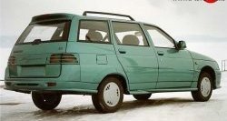 629 р. Комплект накладок задней оптики Кураж Лада 2111 универсал (1998-2009) (Неокрашенные)  с доставкой в г. Пермь. Увеличить фотографию 3