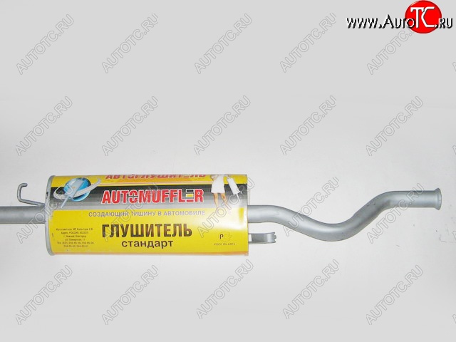 1 049 р. Глушитель Автоглушитель-НН  Лада 2112 (1999-2008) хэтчбек  с доставкой в г. Пермь