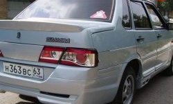 4 599 р. Комплект порогов V-MAX Лада 2114 (2001-2014) (Неокрашенные)  с доставкой в г. Пермь. Увеличить фотографию 2