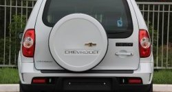 1 779 р. Чехол запасного колеса Chevrolet V3 Лада 2123 (Нива Шевроле) 1 рестайлинг (2009-2020) (Окрашенный)  с доставкой в г. Пермь. Увеличить фотографию 9