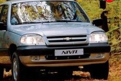 Передний бампер Стандартный Chevrolet Niva 2123 дорестайлинг (2002-2008) (Окрашенный)