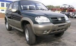 Комплект пластиковых порогов KURAJ V2 Chevrolet Niva  2123 (2002-2008), Лада 2123 (Нива Шевроле) (2002-2008)