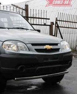 Защита переднего бампера одинарная Souz-96 (d60) Chevrolet Niva  2123 (2009-2020), Лада 2123 (Нива Шевроле) (2009-2021)