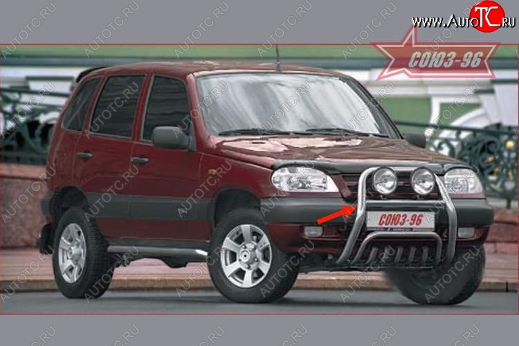 8 459 р. Защита переднего бампера Souz-96 (d60) Chevrolet Niva 2123 дорестайлинг (2002-2008)  с доставкой в г. Пермь