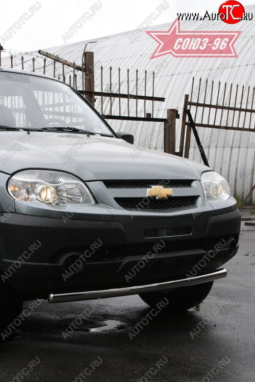 6 929 р. Защита переднего бампера одинарная Souz-96 (d60)  Chevrolet Niva  2123 (2009-2020), Лада 2123 (Нива Шевроле) (2009-2021)  с доставкой в г. Пермь