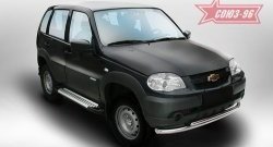 Защита переднего бампера двойная Souz-96 (d60/42) Chevrolet Niva  2123 (2009-2020), Лада 2123 (Нива Шевроле) (2009-2021)