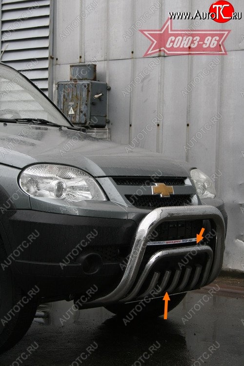 14 309 р. Защита переднего бампера нижняя Souz-96 Акула.  Chevrolet Niva  2123 (2009-2020), Лада 2123 (Нива Шевроле) (2009-2021)  с доставкой в г. Пермь