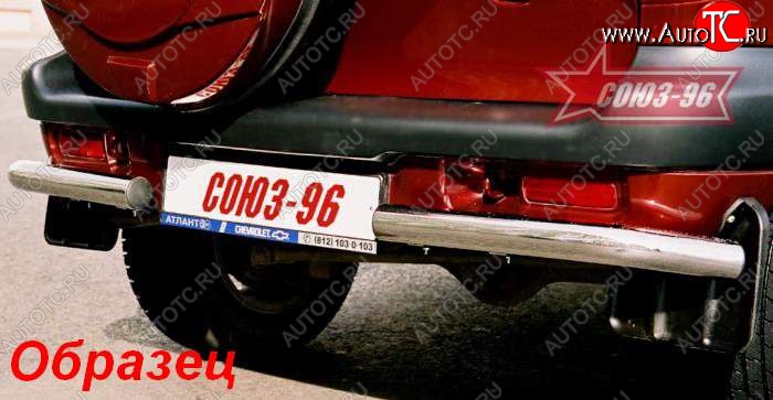 7 739 р. Защита заднего бампера из боковых уголков Souz-96 (d60) Chevrolet Niva 2123 дорестайлинг (2002-2008)  с доставкой в г. Пермь