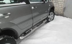 12 849 р. Защита порогов со вставками для ног Protection  Chevrolet Niva  2123 (2009-2020), Лада 2123 (Нива Шевроле) (2009-2021)  с доставкой в г. Пермь. Увеличить фотографию 5