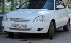 939 р. Вставка в нижнюю часть бампера Ультра  Лада Приора ( 21728,  2170,  2171,  2172) (2013-2018) купе рестайлинг, седан рестайлинг, универсал рестайлинг, хэтчбек рестайлин (Неокрашенная)  с доставкой в г. Пермь. Увеличить фотографию 2