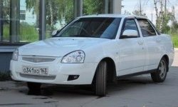 939 р. Вставка в нижнюю часть бампера Ультра  Лада Приора ( 21728,  2170,  2171,  2172) (2013-2018) купе рестайлинг, седан рестайлинг, универсал рестайлинг, хэтчбек рестайлин (Неокрашенная)  с доставкой в г. Пермь. Увеличить фотографию 3