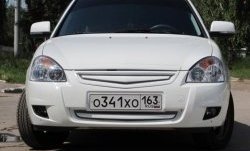 1 459 р. Вставка в нижнюю часть бампера Вега  Лада Приора ( 21728,  2170,  2171,  2172) (2013-2018) купе рестайлинг, седан рестайлинг, универсал рестайлинг, хэтчбек рестайлин (Неокрашенные)  с доставкой в г. Пермь. Увеличить фотографию 2
