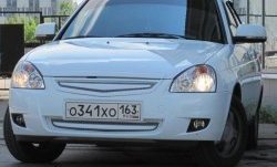 1 459 р. Вставка в нижнюю часть бампера Вега  Лада Приора ( 21728,  2170,  2171,  2172) (2013-2018) купе рестайлинг, седан рестайлинг, универсал рестайлинг, хэтчбек рестайлин (Неокрашенные)  с доставкой в г. Пермь. Увеличить фотографию 3