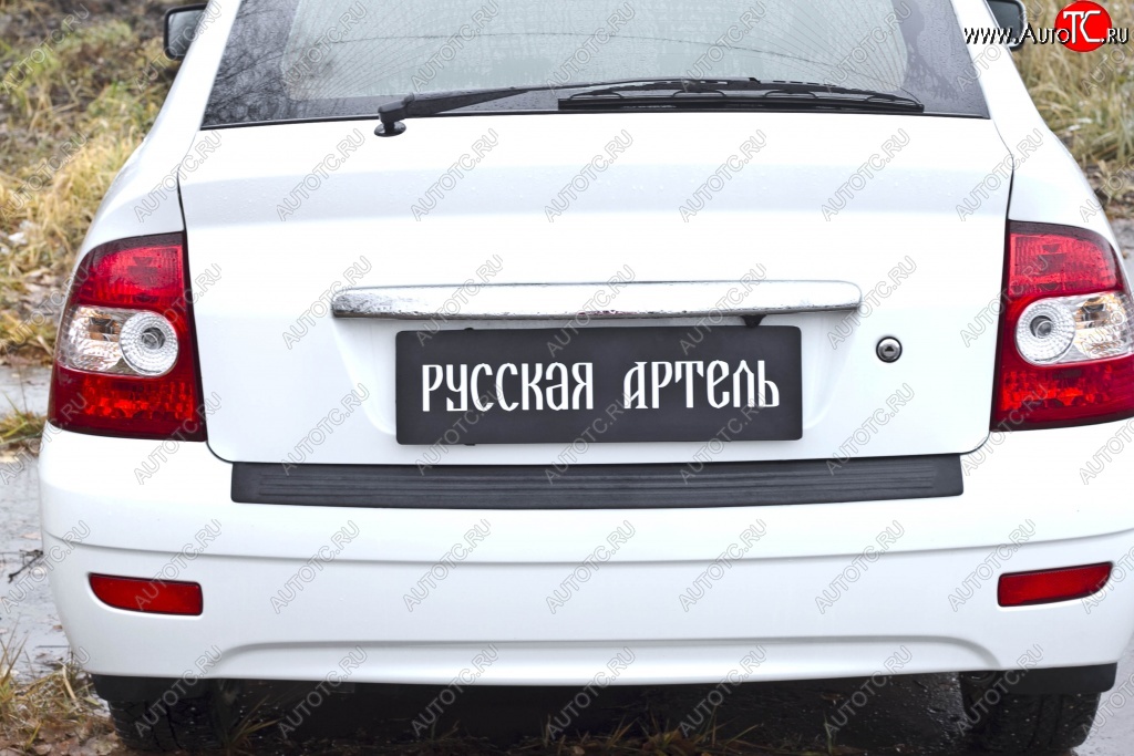 1 479 р. Накладка на задний бампер RA Лада Приора 2172 хэтчбек дорестайлинг (2008-2014)  с доставкой в г. Пермь