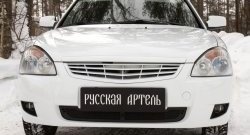 1 369 р. Защитная сетка решетки переднего бампера (рестайлинг) РА  Лада Приора  2172 (2008-2014) хэтчбек дорестайлинг  с доставкой в г. Пермь. Увеличить фотографию 4