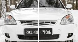 1 009 р. Зимняя заглушка решетки переднего бампера (рестайлинг 2014 года) РА  Лада Приора  2172 (2008-2014) хэтчбек дорестайлинг  с доставкой в г. Пермь. Увеличить фотографию 2
