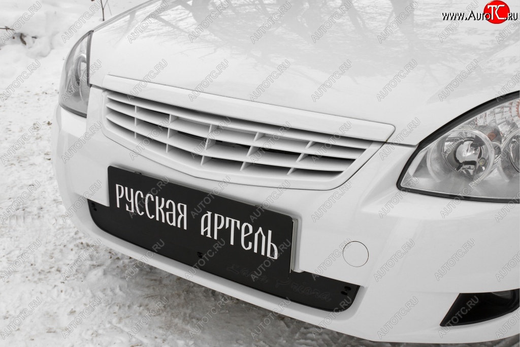 989 р. Зимняя заглушка решетки переднего бампера (рестайлинг) РА  Лада Приора  2172 (2008-2014) хэтчбек дорестайлинг  с доставкой в г. Пермь