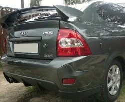 8 999 р. Бампер задний 21728 Priora Sport Лада Приора 2172 хэтчбек дорестайлинг (2008-2014) (Неокрашенный)  с доставкой в г. Пермь. Увеличить фотографию 2