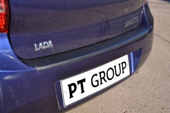 939 р. Накладка защитная на задний бампер Petroil Tuning  Лада Гранта  2190 (2011-2017) седан дорестайлинг (Текстурная поверхность)  с доставкой в г. Пермь. Увеличить фотографию 3