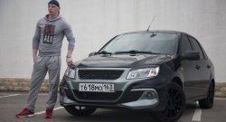9 849 р. Передний бампер Razor  Лада Гранта ( 2190,  2191) (2011-2017) седан дорестайлинг, лифтбэк дорестайлинг  (Неокрашенный)  с доставкой в г. Пермь. Увеличить фотографию 4