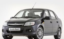 2 979 р. Комплект порогов Granta Sport (оригинал) Datsun mi-DO хэтчбэк (2014-2021) (Неокрашенные)  с доставкой в г. Пермь. Увеличить фотографию 4