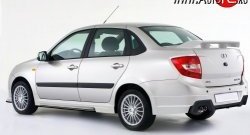 2 749 р. Пороги накладки Sport-Style Лада Калина Спорт 2192 хэтчбэк (2014-2018) (Неокрашенные)  с доставкой в г. Пермь. Увеличить фотографию 2