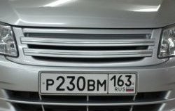 1 249 р. Решётка радиатора Джетта Лада Гранта 2190 седан дорестайлинг (2011-2017) (Неокрашенная)  с доставкой в г. Пермь. Увеличить фотографию 2