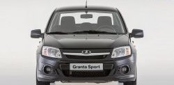 1 859 р. Решётка радиатора Granta Sport ВИС 2349 бортовой грузовик дорестайлинг (2012-2018) (Неокрашенная)  с доставкой в г. Пермь. Увеличить фотографию 3