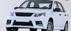 689 р. Реснички GTC на фары Лада Гранта 2190 седан дорестайлинг (2011-2017) (Неокрашенные)  с доставкой в г. Пермь. Увеличить фотографию 6