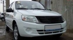 949 р. Вставки Style в посадочные места для противотуманных фар  Лада Гранта  2190 (2011-2017) седан дорестайлинг (Неокрашенная)  с доставкой в г. Пермь. Увеличить фотографию 2