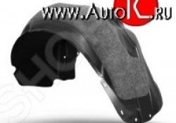 Подкрылок c шумоизоляцией (задний левый) Autofamily Лада Гранта 2190 седан  дорестайлинг (2011-2017)