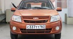 1 079 р. Комплект противотуманных фар Тюн-Авто  Лада Гранта  2190 (2011-2017) седан  дорестайлинг  с доставкой в г. Пермь. Увеличить фотографию 2