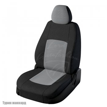 Чехлы для сидений Lord Autofashion Турин (жаккард, сплошная спинка) Лада Гранта ( 2190,  2191) (2011-2017) седан  дорестайлинг, седан дорестайлинг  (Черный, вставка Тропик)