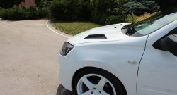 11 499 р. Пластиковый капот Я-Робот ВИС 2349 бортовой грузовик дорестайлинг (2012-2018) (Неокрашенный)  с доставкой в г. Пермь. Увеличить фотографию 11