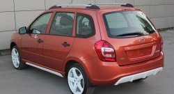 2 969 р. Комплект порогов Я-робот Datsun mi-DO хэтчбэк (2014-2021) (Неокрашенные)  с доставкой в г. Пермь. Увеличить фотографию 4