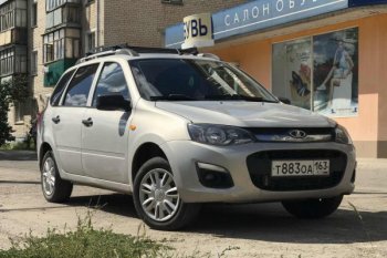 1 369 р. Дневные ходовые огни ЛЭД-АВТО  Лада Калина ( 2192,  2194) (2013-2018) хэтчбек, универсал  с доставкой в г. Пермь. Увеличить фотографию 4