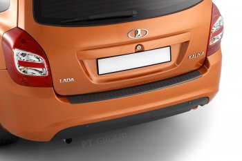 1 119 р. Накладка защитная на задний бампер Petroil Tuning Лада Калина 2194 универсал (2014-2018) (Текстурная поверхность)  с доставкой в г. Пермь. Увеличить фотографию 3