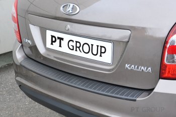 1 119 р. Накладка защитная на задний бампер Petroil Tuning Лада Калина 2194 универсал (2014-2018) (Текстурная поверхность)  с доставкой в г. Пермь. Увеличить фотографию 4