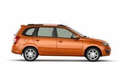 4 799 р. Спойлер Petroil Tuning Чистое стекло  Лада Гранта FL  2194 - Калина  2194 (Неокрашенный)  с доставкой в г. Пермь. Увеличить фотографию 5