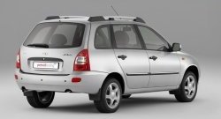 5 319 р. Рейлинги Petroil Tuning Усиленные  Лада Калина  1117 (2004-2013) универсал (Серебристый муар, крыша с ребром жесткости)  с доставкой в г. Пермь. Увеличить фотографию 9