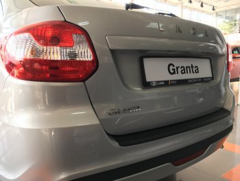 1 089 р. Накладка защитная на задний бампер АртФорм Лада Гранта FL 2191 лифтбэк рестайлинг (2018-2025)  с доставкой в г. Пермь. Увеличить фотографию 2