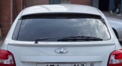 2 199 р. Верхний спойлер Драйв  Лада Гранта  2191 - Гранта FL  2191 (Неокрашенный)  с доставкой в г. Пермь. Увеличить фотографию 3